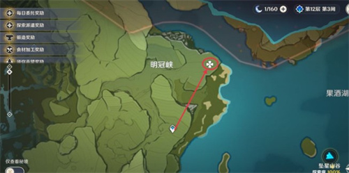 原神蒙德地灵龛位置大全 蒙德地灵龛位置汇总