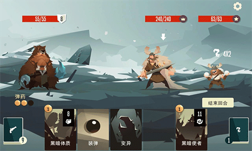 航海奇闻2传承