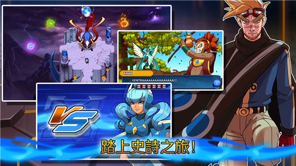 魔法精灵世界
