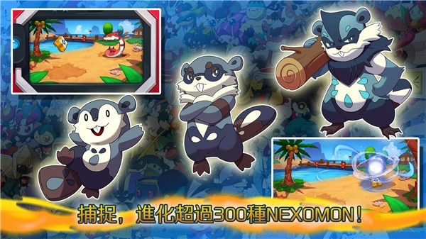 魔法精灵世界