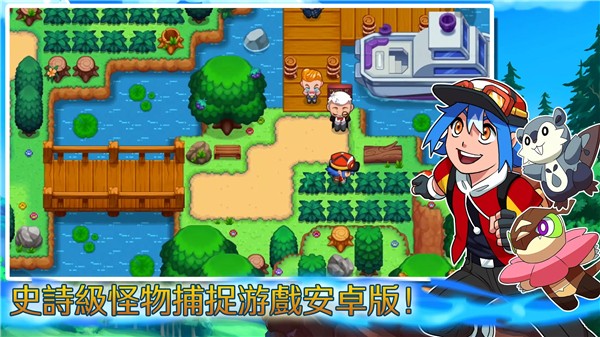魔法精灵世界