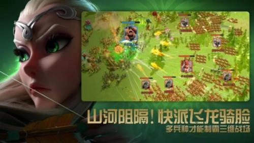 万龙觉醒圣泉之翎强度评测