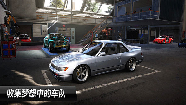 CarX漂移赛车3内置菜单版