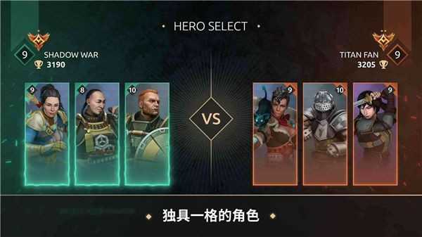 忍者武士暗影格斗