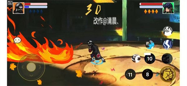 像素火影强者加强版