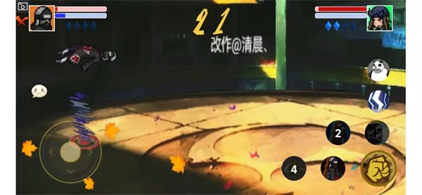 像素火影强者加强版
