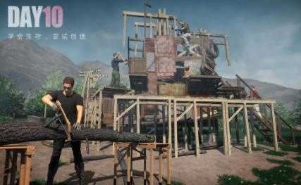 植物大战僵尸威化版