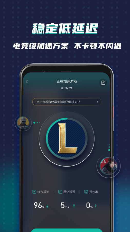 xspace谷歌空间