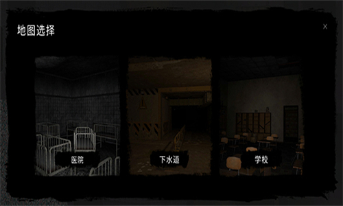 The Ghost中文版