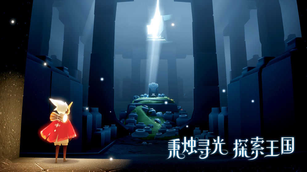 光遇钢琴助手