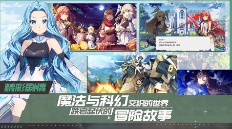 Project Gameble