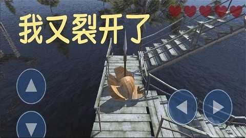 全民解压大师