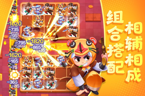武功来了