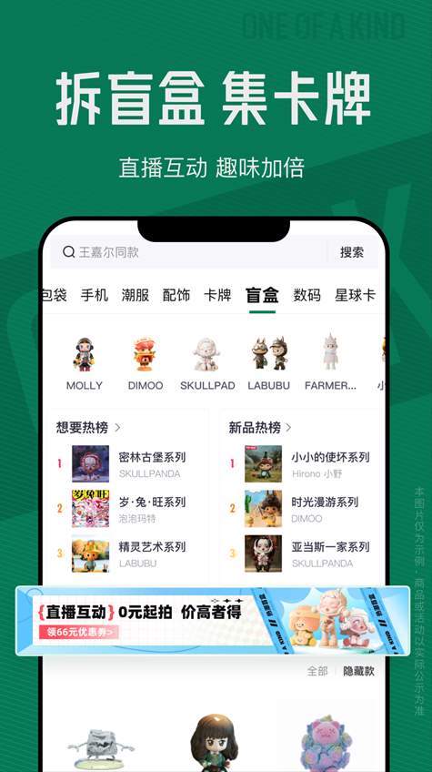 95分