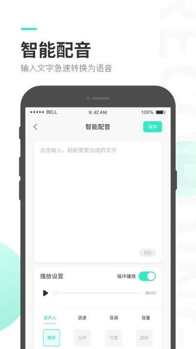 酷玩游戏盒子