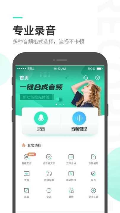 酷玩游戏盒子