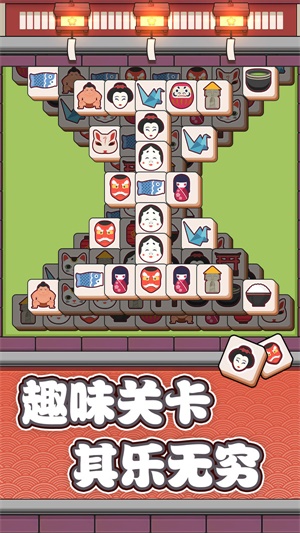 方块物语v6