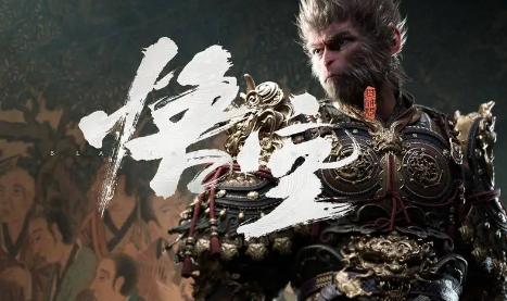 黑神话悟空月玉兔在哪里