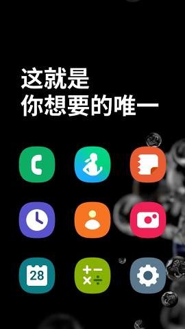 onlyoffice