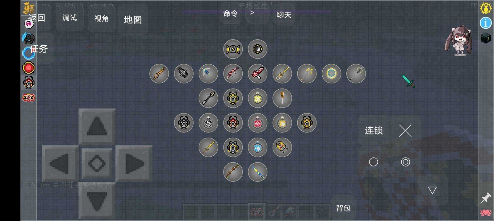 我的世界奇迹灾变