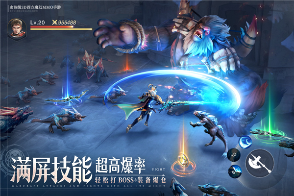 诸神黄昏雷神小游戏