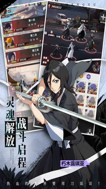 幻想圣域钻石星尘