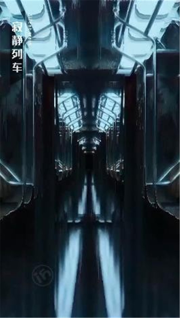 失控进化测试服