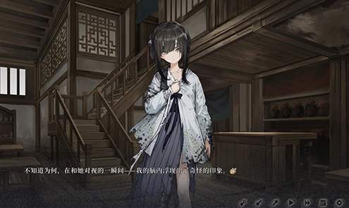 饿殍明末千里行手机完整版