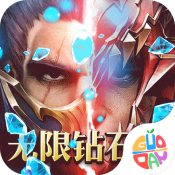 魔界战记BT版