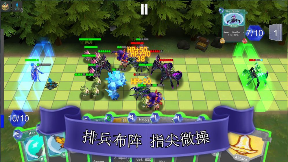 魔塔GM一刀流版1