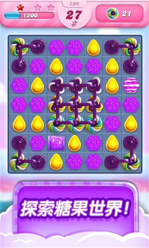 Candy Crush Saga