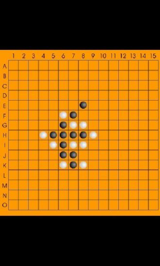 五子棋对战2