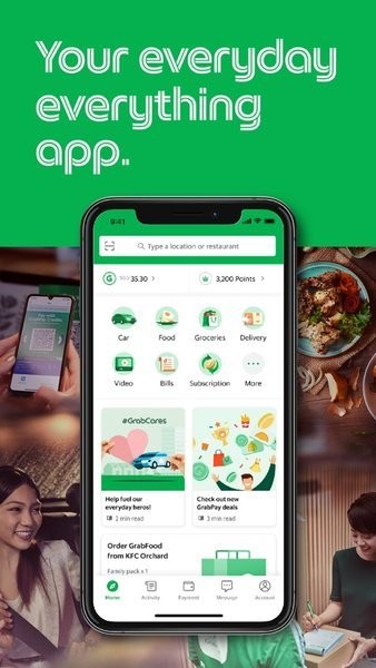 grab中文版