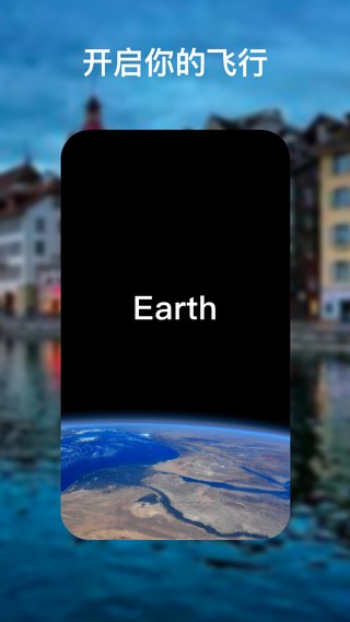 GoogleEarth4