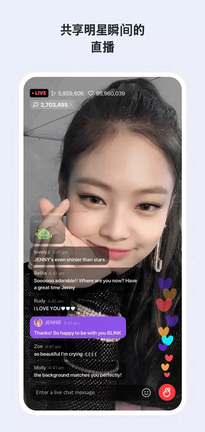 vlive