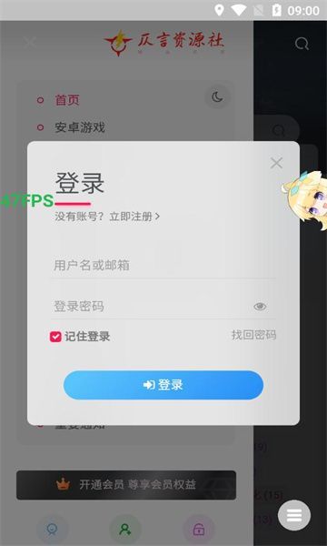 仄言游戏库1