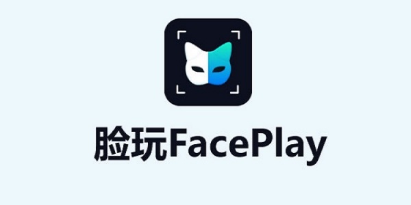 秀脸FacePlay