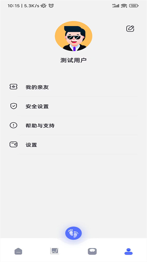 轻颖app