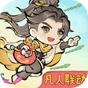 最强祖师魔改内购版