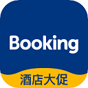 booking酒店预订