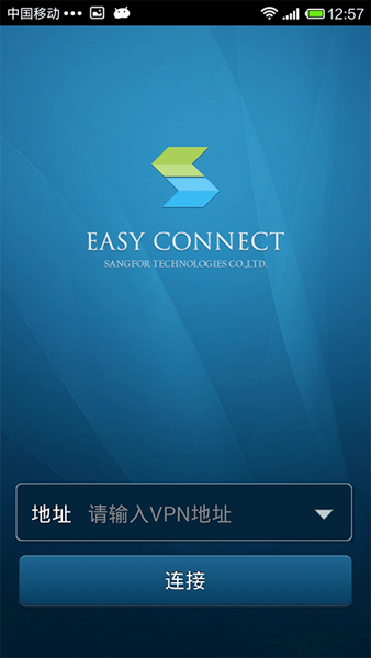 EasyConnect