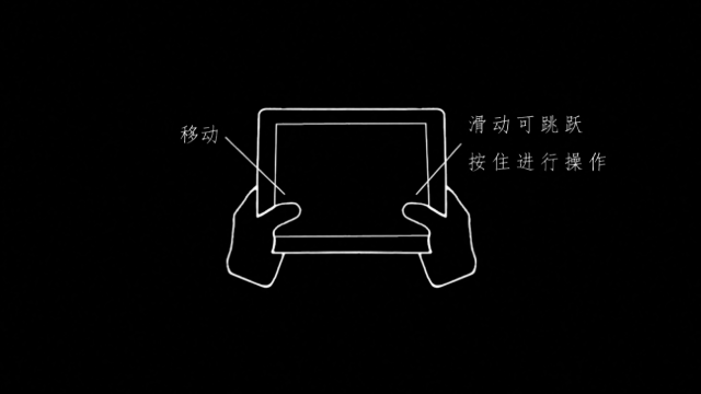 地狱边境官方正版下载