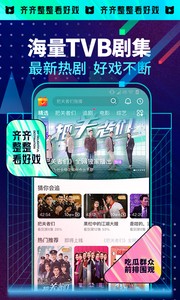 埋堆堆app