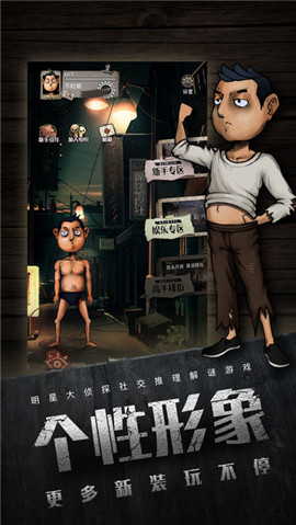 不眨眼