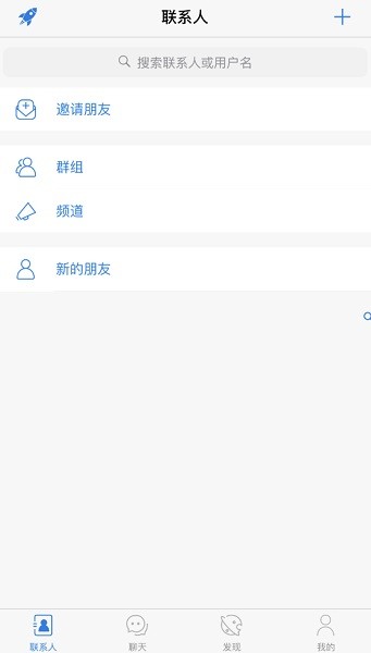 土豆最新版本