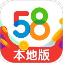 58本地版新闻