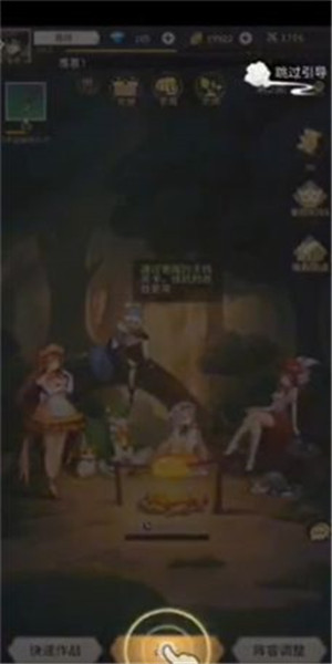 纯白禁区