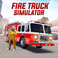 消防模拟(Fire Truck)