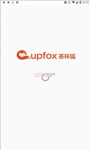 茶杯狐cupfox官网版