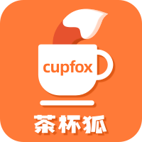 茶杯狐cupfox正版